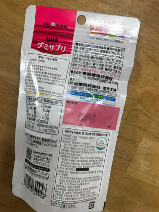 Envyjuya님이 올린 리뷰 사진 2