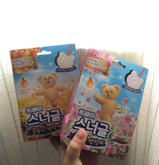 이슬참님이 올린 리뷰 사진 1