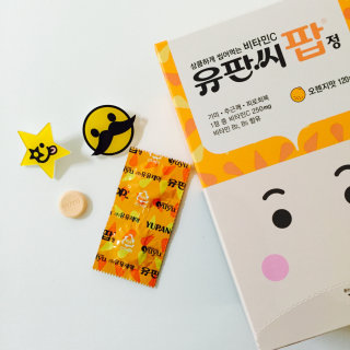 지요닝2님이 올린 리뷰 사진 1