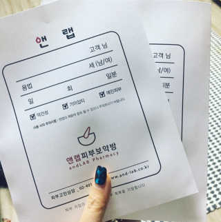 KakyungKim님이 올린 리뷰 사진 1
