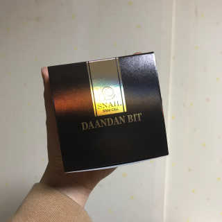 Chaeyeong님이 올린 리뷰 사진 3