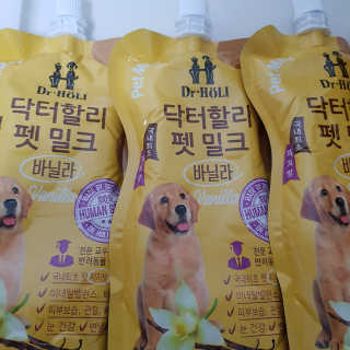 닥터할리펫밀크 8종 — 5점을 준 리뷰어가 2019년 6월 올린 사용 사진