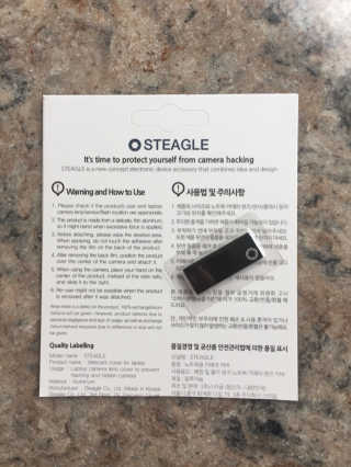 스티글 STEAGLE 검정색과 은색 웹캠 덮개 — 4점을 준 리뷰어가 2018년 3월 올린 사용 사진