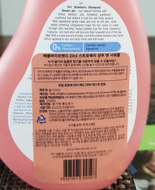 maro00님이 올린 리뷰 사진 3