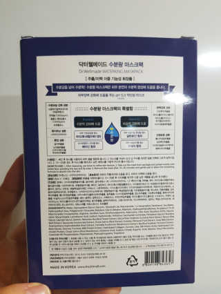 예쁘니님이 올린 리뷰 사진 2