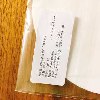 냐냐님이 올린 리뷰 사진 4