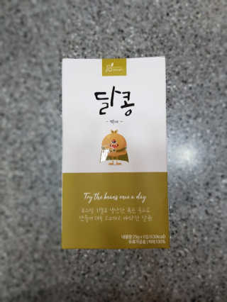Jarry님이 올린 리뷰 사진 2