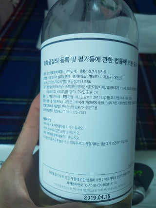 루희맘😉님이 올린 리뷰 사진 3