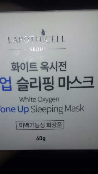 Lasionica님이 올린 리뷰 사진 1