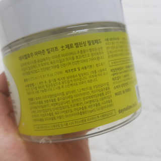 쿨가이맘 🌸님이 올린 리뷰 사진 2