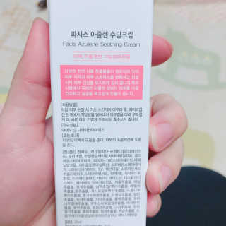 웅앙히히님이 올린 리뷰 사진 4