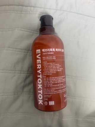 포뇨님이 올린 리뷰 사진 1