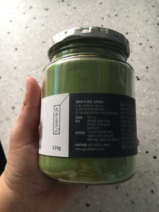 [착한습관]간편하고 건강하게  즐기는 새싹보리 분말 — 3점을 준 리뷰어가 2019년 7월 올린 사용 사진