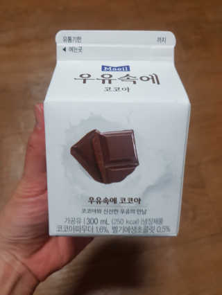 정유진님이 올린 리뷰 사진 2