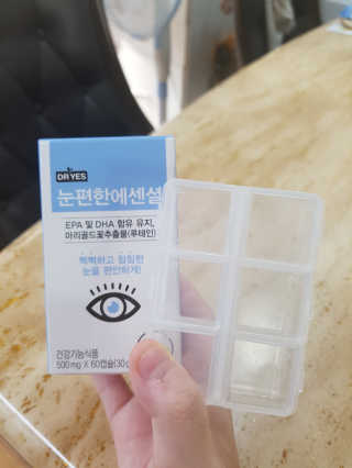 일맥네이처스퀘어 눈편한에센셜 — 5점을 준 리뷰어가 2019년 9월 올린 사용 사진