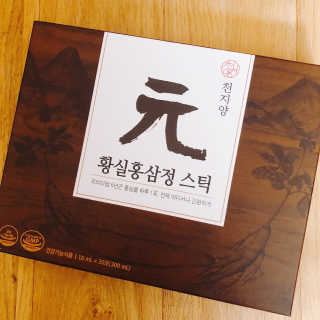 응디님이 올린 리뷰 사진 1