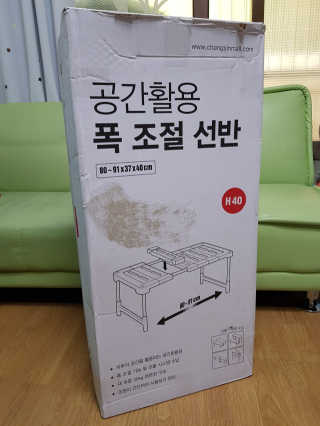 도담맘님이 올린 리뷰 사진 1