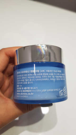 bellakim님이 올린 리뷰 사진 2