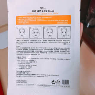 볼귀공쥬님이 올린 리뷰 사진 2
