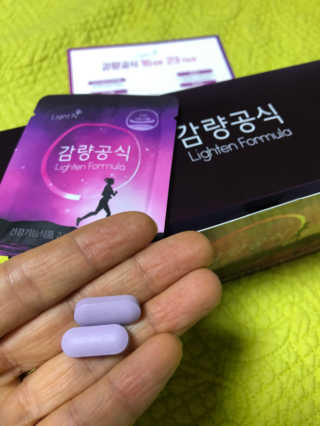 [감량공식] 다이어트 건강기능식품 — 5점을 준 리뷰어가 2019년 12월 올린 사용 사진