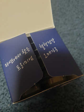 밍구님이 올린 리뷰 사진 2