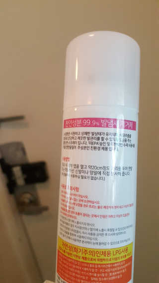장유경님이 올린 리뷰 사진 2