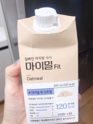 쑨도리님이 올린 리뷰 사진 1