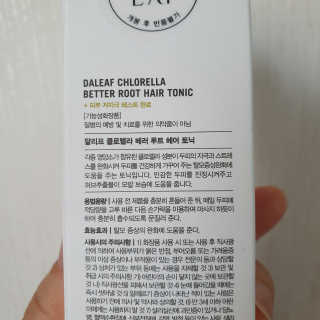 달리프 클로렐라 베러 루트 헤어토닉 100ml — 5점을 준 리뷰어가 2020년 3월 올린 사용 사진