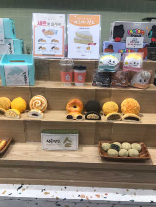삼송빵집 부천점 [삼송빵집 부천역사점]삼송빵집 특별세트 — 5점을 준 리뷰어가 2019년 8월 올린 사용 사진