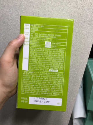 김요정님이 올린 리뷰 사진 3