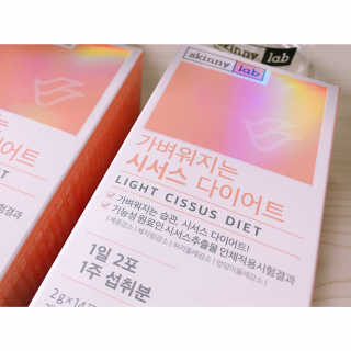 스키니랩 가벼워지는 시서스 다이어트 — 5점을 준 리뷰어가 2019년 6월 올린 사용 사진