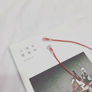 히두님이 올린 리뷰 사진 1