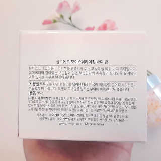은초님이 올린 리뷰 사진 4