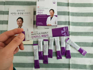 엘리님이 올린 리뷰 사진 2