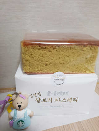 빵가게주인님이 올린 리뷰 사진 2