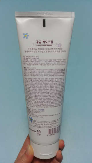 깔깔마녀님이 올린 리뷰 사진 2