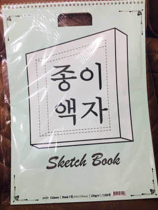 허허헣님이 올린 리뷰 사진 1