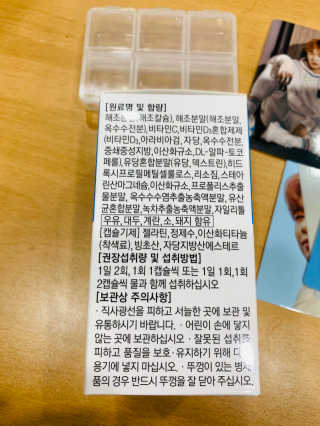 쪄여님이 올린 리뷰 사진 3