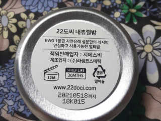 캔디님이 올린 리뷰 사진 1
