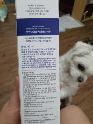 뽀오오옹님이 올린 리뷰 사진 3