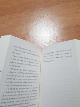 kim-joo님이 올린 리뷰 사진 4