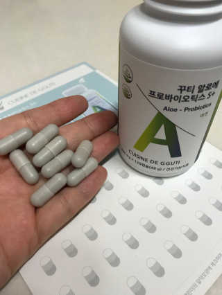 リラックマ님이 올린 리뷰 사진 2