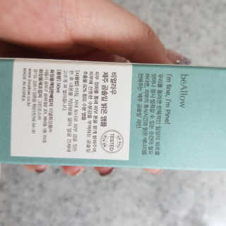 지영쓰님이 올린 리뷰 사진 3