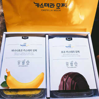 💜고다고다💜님이 올린 리뷰 사진 1