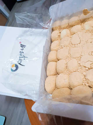 bananana님이 올린 리뷰 사진 2