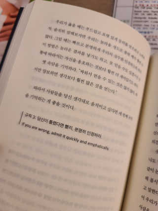 쵸파엄마님이 올린 리뷰 사진 3