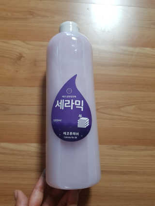 쓸님이 올린 리뷰 사진 1