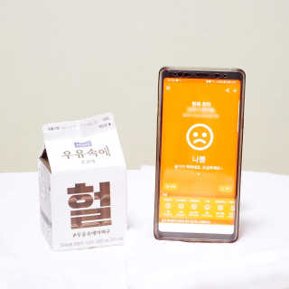 두빛나래님이 올린 리뷰 사진 3