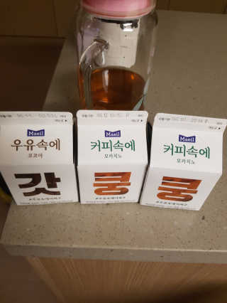 [매일유업] 우유속에 어쩌구_7개 모바일쿠폰 — 5점을 준 리뷰어가 2019년 6월 올린 사용 사진