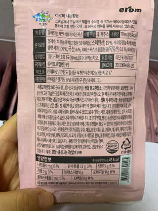 띵구리님이 올린 리뷰 사진 2